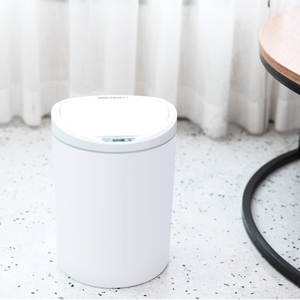 小米有品Ninestars自动感应式垃圾桶电子智能家用客厅厨房卫生间