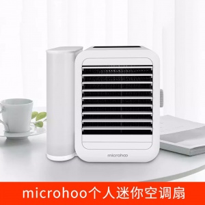 microhoo个人迷你空调扇 水风扇冷风机 家用办公USB便携桌面式005504