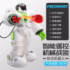 机械战警机器人 手势机械战警 智能对话遥控机器人 电动机器人玩具 益智玩具005087
