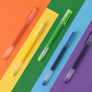 小米巨能写多彩中性笔5支装0.5mm办公签字笔考试专用学生用子弹头笔芯