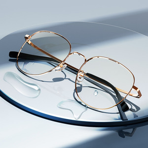小米米家防蓝光眼镜钛轻盈防辐射眼镜男电脑护目镜平面无度数眼镜