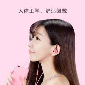 小米活塞耳机 基础版清新版入耳式女生通用可爱耳麦手机线控耳塞