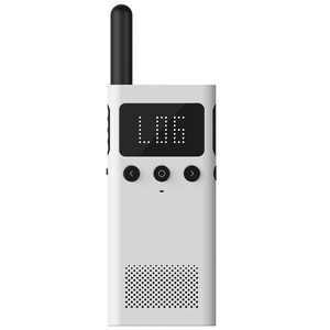 小米对讲机1S手持民用大功率超薄迷你远距离户外出游手台公里无线