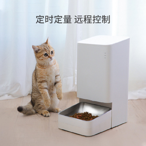小米米家智能宠物自动喂食器猫咪狗狗定量定时喂食器自动投食机