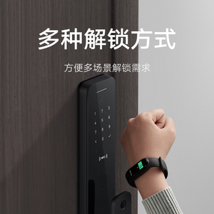 小米全自动门锁指纹锁智能门锁推拉密码锁家用防盗门电子锁NFC防小黑盒智能联动